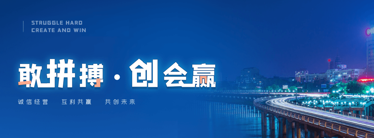 庐江靠谱的车库渗排水虹吸系统厂家